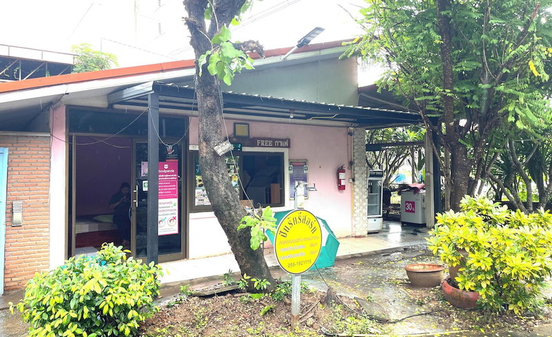 Punruk Resort, Tha Bo, Thailand