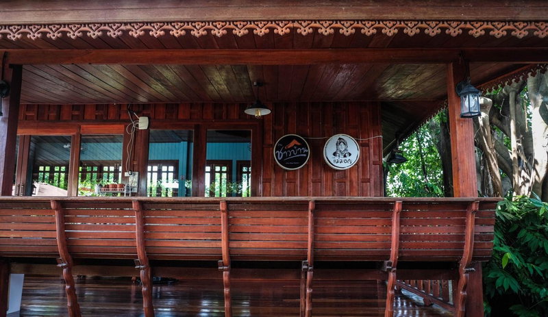 โรงแรมบ้านเพิ่มสุข อิมแพ็ค เมืองทอง, Pak Kret, Thailand