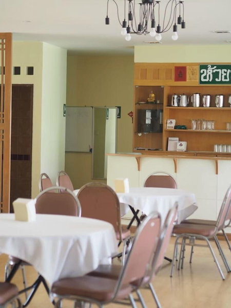 Phuphanplace Hotel, Sakon Nakhon, Thailand