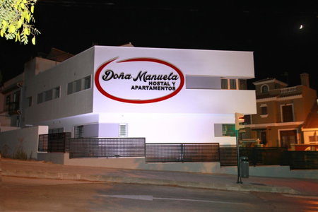 Hostal Doña Manuela, Málaga, Spain