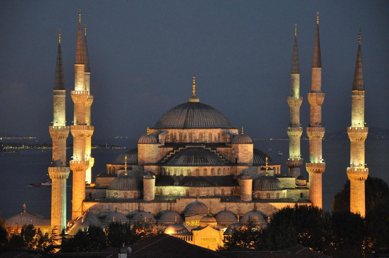 Hotel Erden Sarayevo, Istanbul, Turkey