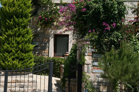 Villanaz Apart Hotel, Bitez, Turkey