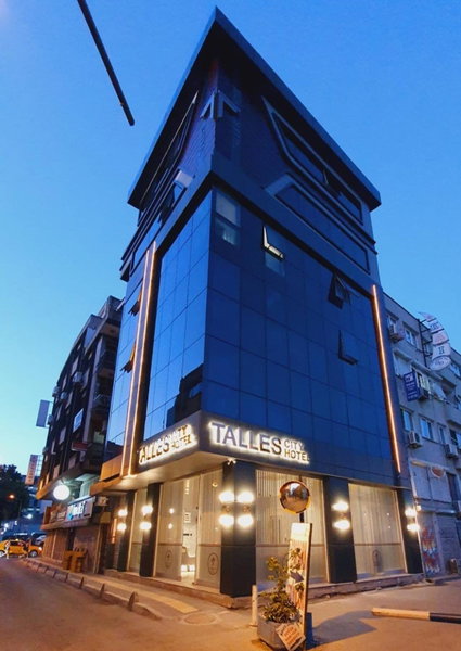 Talles City Hotel, Konak, Turkey
