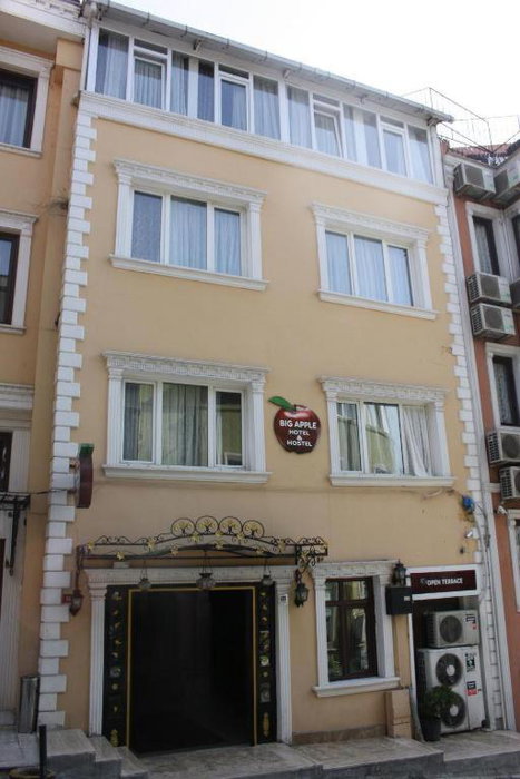 Apple hostel, Istanbul, Turkey