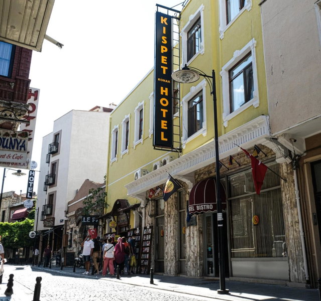 Kıspet Konak Hotel, Canakkale, Turkey