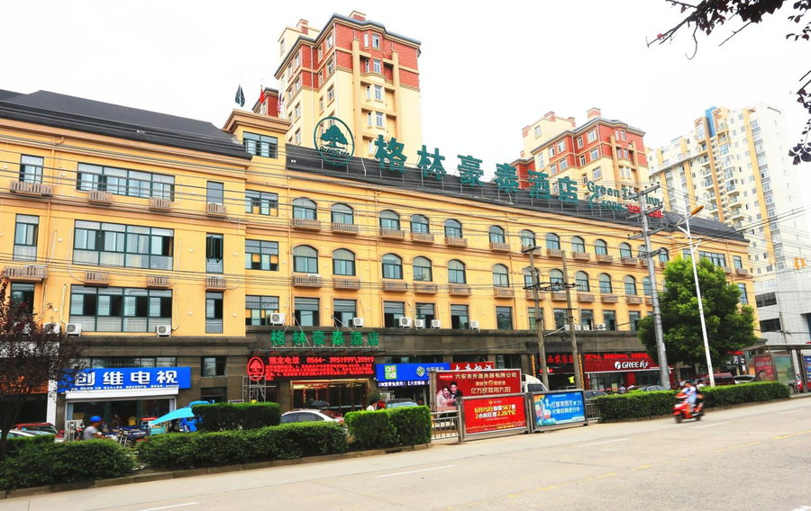 Greentree Inn Mozitan Road Yiwu Small Commodities Wholesale City, Lu'an, China