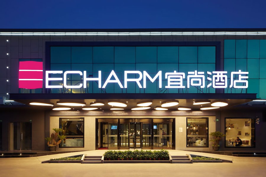 Echarm Hotel Qingyuan Stadium Branch, Qingyuan, China