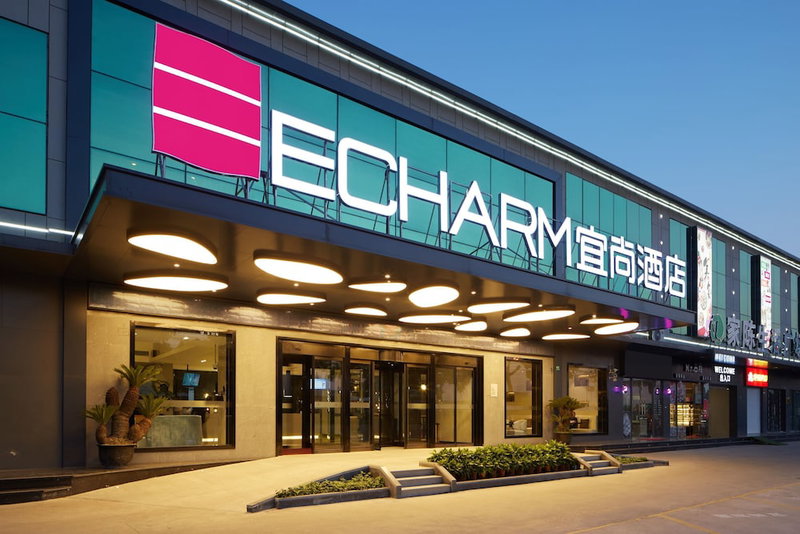 Echarm Hotel Qingyuan Stadium Branch, Qingyuan, China
