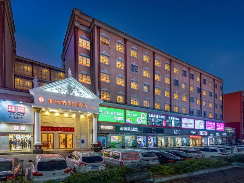 Vienna Hotel Shenzhen Guanlan Tangren Street, Bao'an, China
