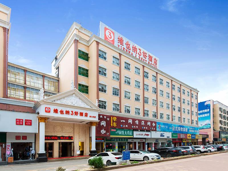 Vienna Hotel Shenzhen Guanlan Tangren Street, Bao'an, China