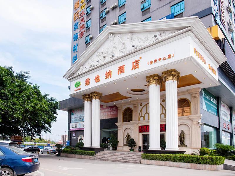 Vienna Hotel Shenzhen Shangjin Center, Shenzhen, China