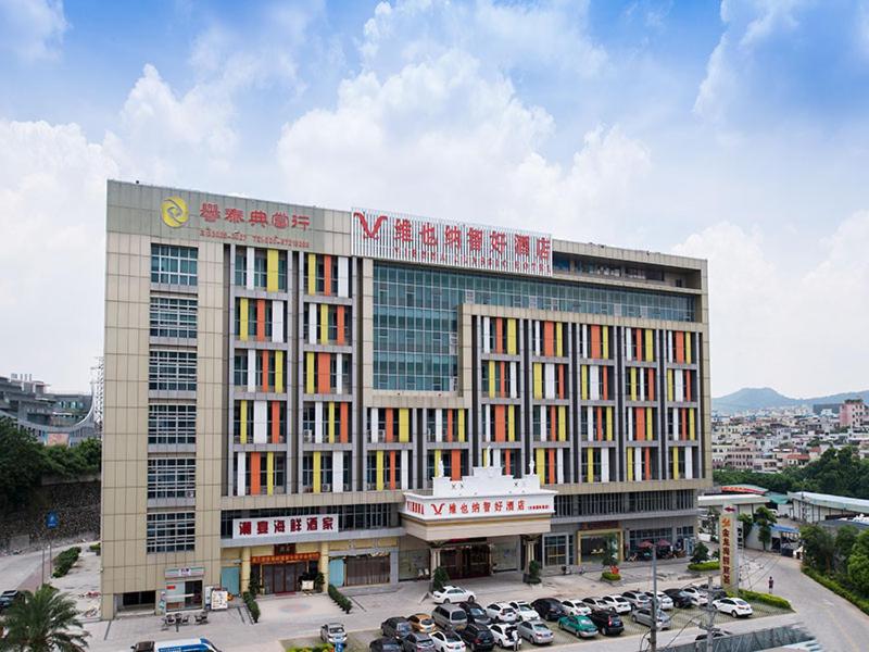 Vienna Classic Hotel Guangzhou Yanling Road, China