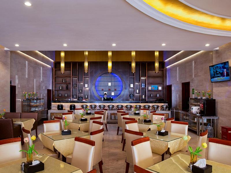 Vienna Classic Hotel Guangzhou Yanling Road, Guangzhou, China