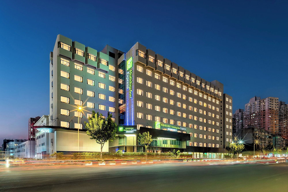 Holiday Inn Express Shanghai Changyang Road by IHG, China