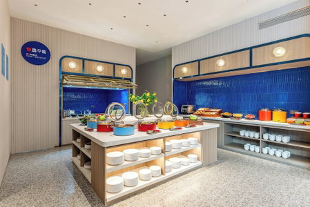 Holiday Inn Express Shanghai Changyang Road by IHG, Shanghai, China