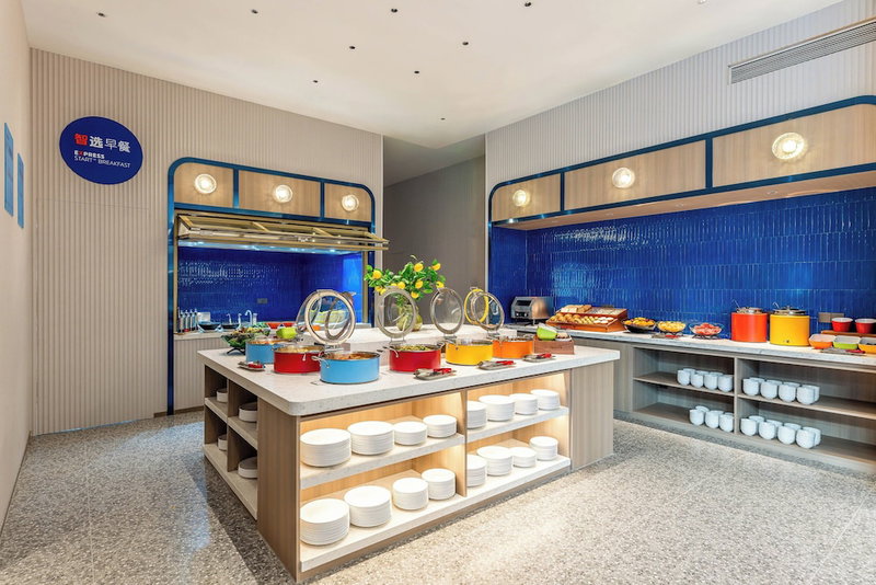 Holiday Inn Express Shanghai Changyang Road by IHG, Shanghai, China