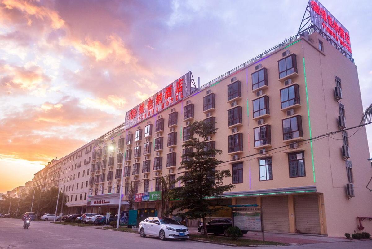 Hotel · Vienna Hotel Sanya Yalong Bay Qianguqing, Sanya
