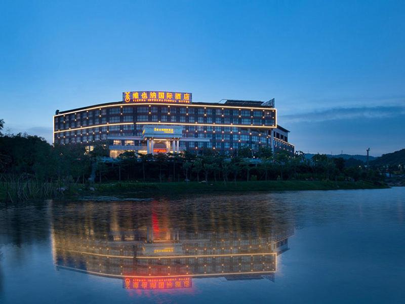 Vienna International Hotel Luogang Wanda Plaza, Guangzhou, China