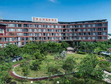 Vienna International Hotel Luogang Wanda Plaza, Guangzhou, China
