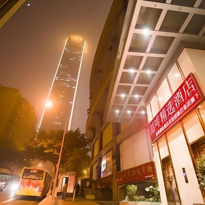 James Joyce Coffetel, Chongqing, China