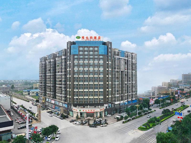 Vienna Hotel Guilin Lingchuan Shunxiang No.1 Mansion, Guilin, China