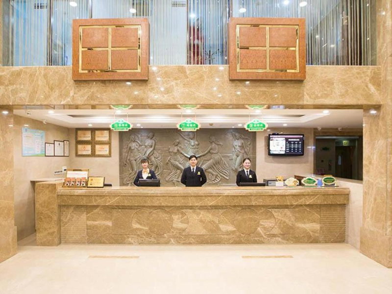 Vienna Classic Hotel Wuhan Xiongchu Avenue University of Technology, Wuhan, China
