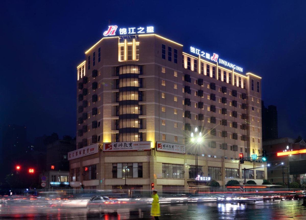 Hotel · Jinjiang Inn Chengdu Dianzi Road, Tianhuizhen