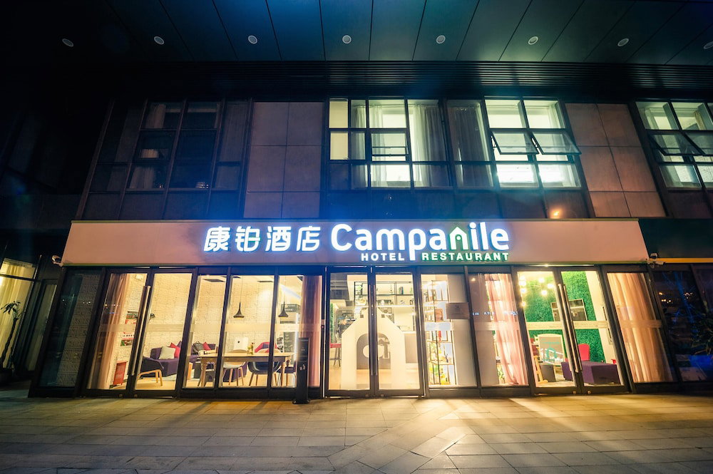 Campanile Xuzhou East Station, China