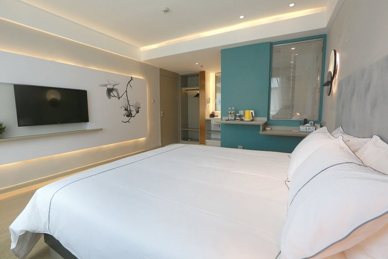 Jinjiang Magnolia Haikou Chengmai Software Park Hotel, Chengmai, China