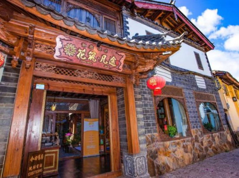 Floral Hotel Fantu, Lijiang, China