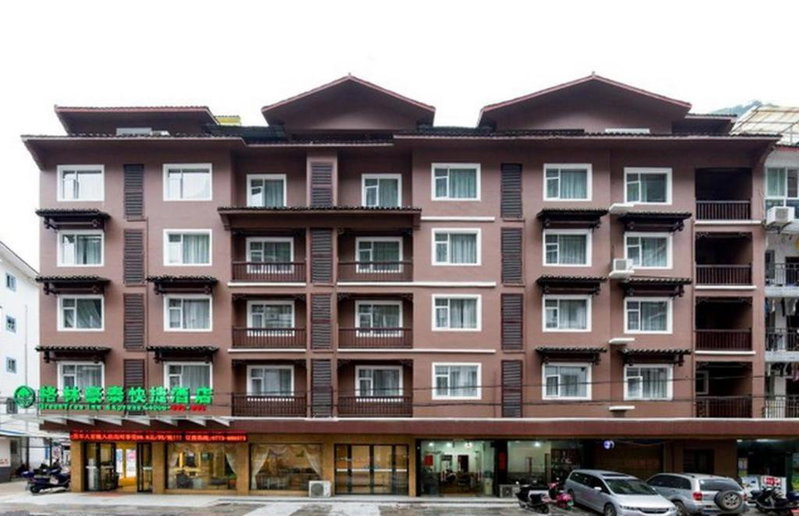 GreenTree Inn Yangshuo West Street Express Hotel, Yangshuo, China
