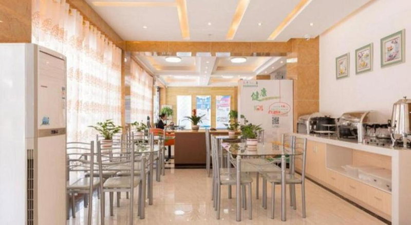 GreenTree Inn Yangshuo West Street Express Hotel, Yangshuo, China