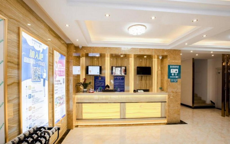 GreenTree Inn Yangshuo West Street Express Hotel, Yangshuo, China