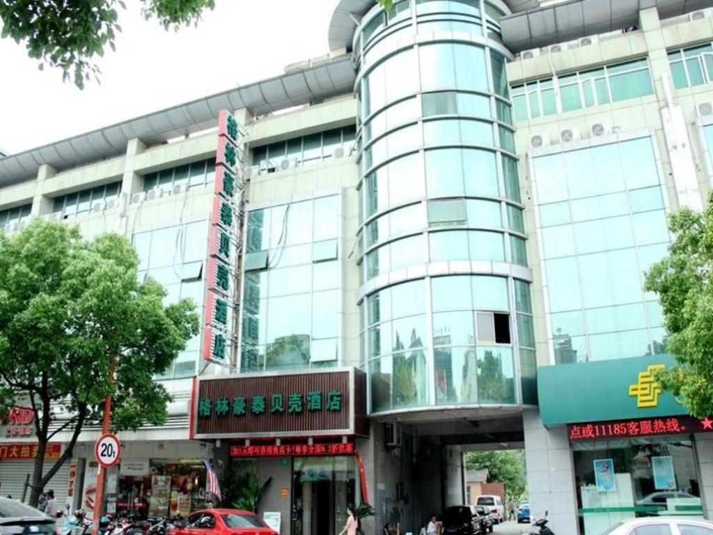 Hotel · GreenTree Inn Shanghai Hongqiao Hub Convention Center Jinghua Road Shell Hotel, Fangjiayao