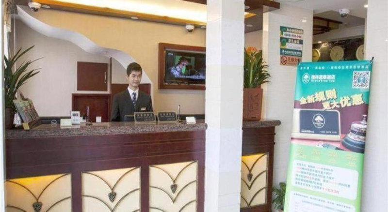 GreenTree Inn Shanghai Hongqiao Hub Convention Center Jinghua Road Shell Hotel, Fangjiayao, China