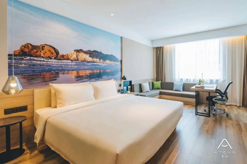 Atour Hotel (Yixing Huankeyuan), Wuxi, China