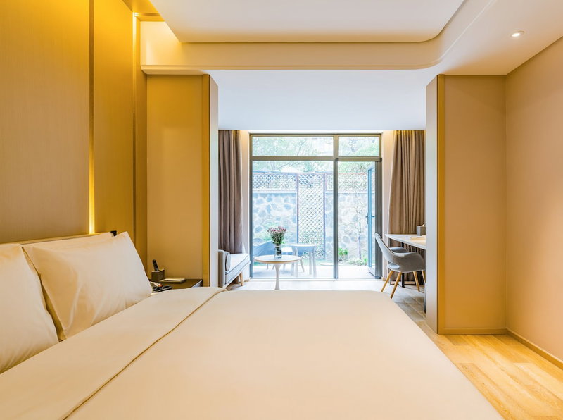 Atour Hotel Sanqiao Xixian New District Xian, Xi'an, China