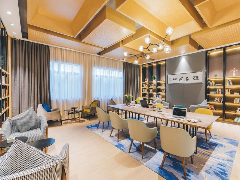 Atour Hotel Sanqiao Xixian New District Xian, Xi'an, China