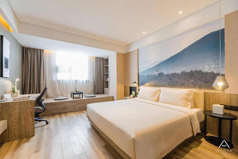 Atour Hotel Huaihai West Road Xuzhou, Xuzhou, China