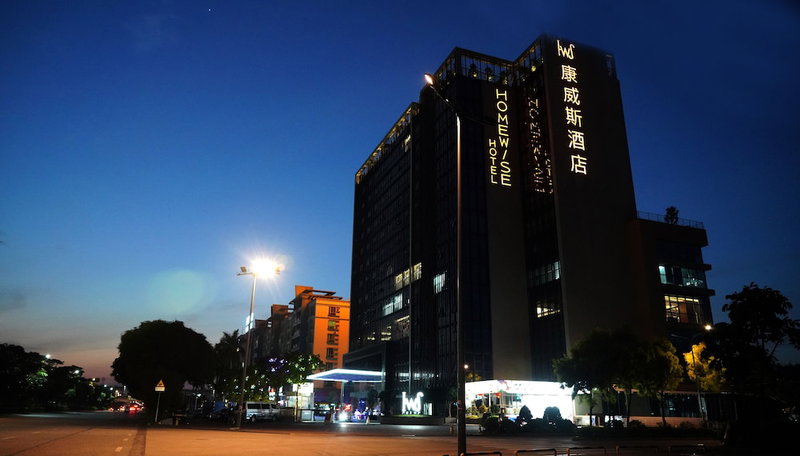 Homewise Hotel, Foshan, China