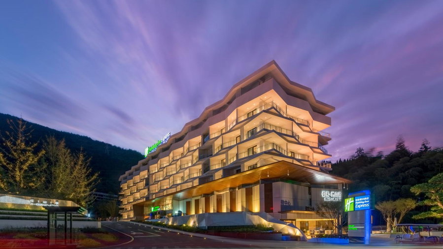 Holiday Inn Express Qiliping by IHG, Emeishan, China