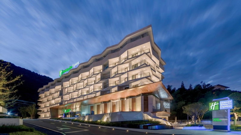 Holiday Inn Express Qiliping by IHG, Emeishan, China