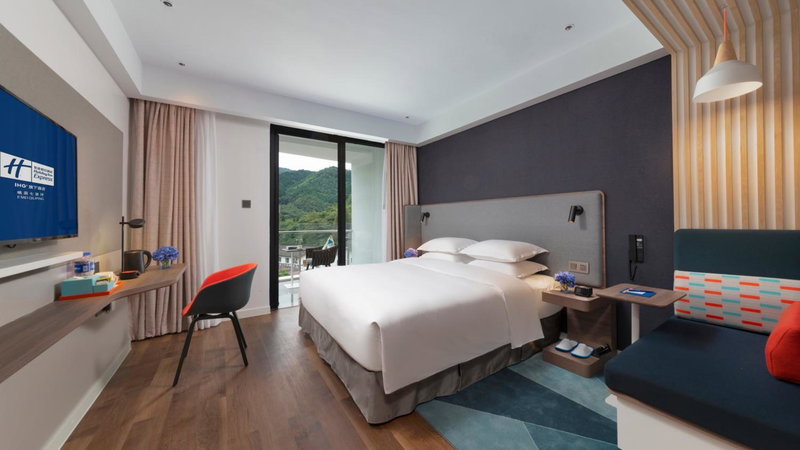 Holiday Inn Express Qiliping by IHG, Emeishan, China