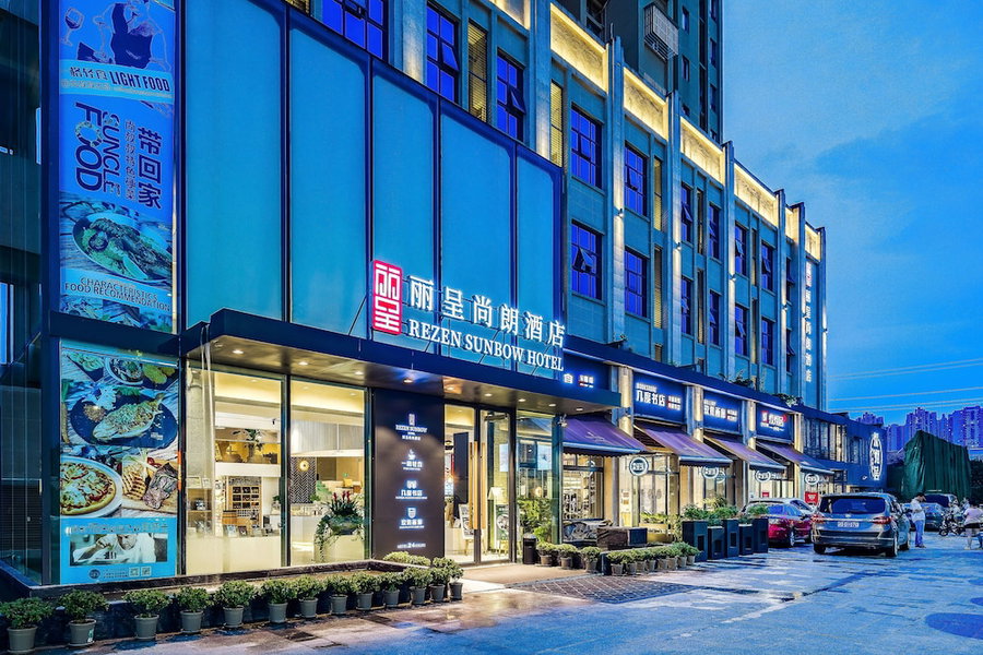 Rezen Sunbow Hotel, Chongqing, China