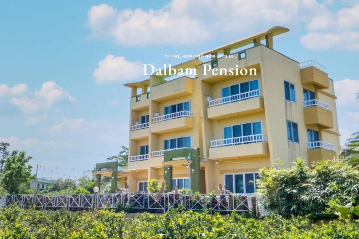 Jeju Dalbam Pension, South Korea