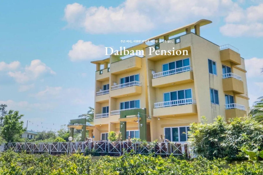 Jeju Dalbam Pension, Seogwipo, South Korea