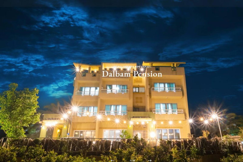 Jeju Dalbam Pension, Seogwipo, South Korea