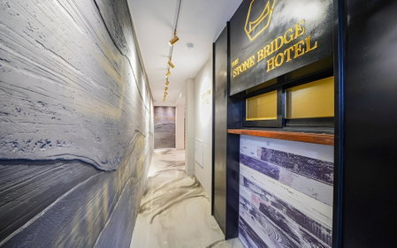 Busan Sajik The Stone Bridge Hotel, Busan, South Korea
