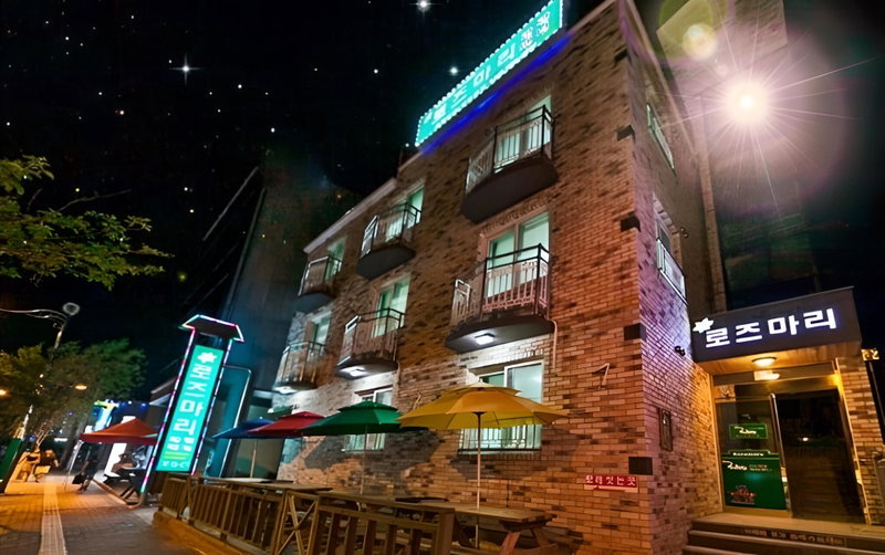 Boryeong Rosemary Pension, Boryeong, South Korea