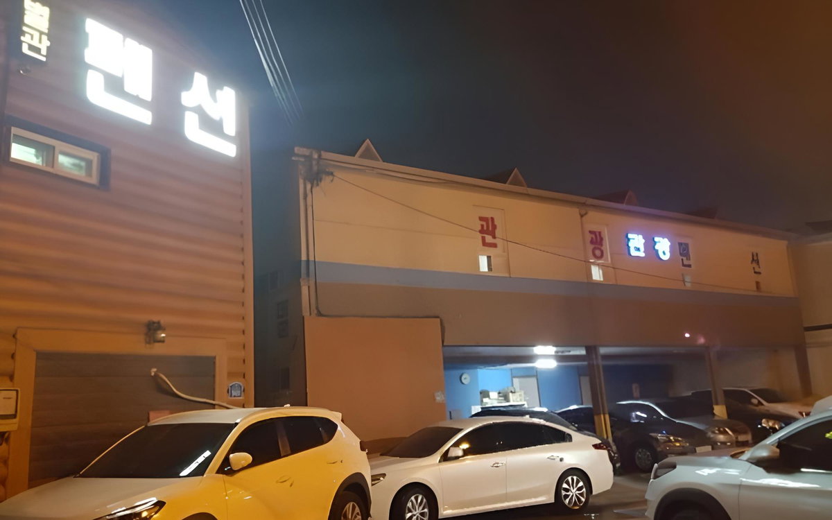 Gyeongsan Byeolgwan Pension, Южная Корея